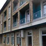 Aguila Real 3* Cangas de Onis