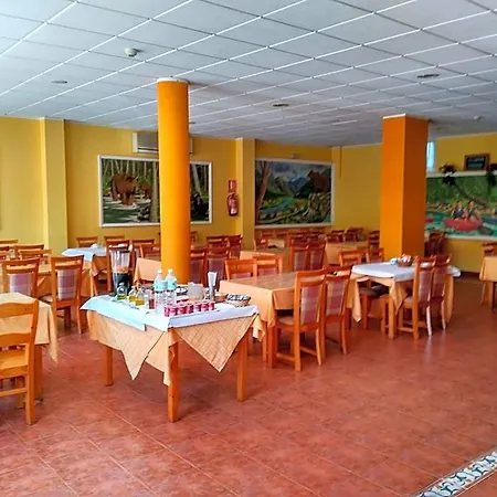 águila Real Hotel